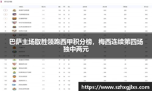 678体育官网