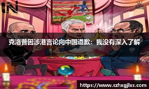 678体育平台