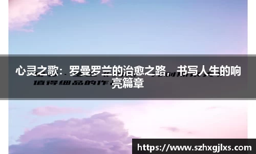 678体育