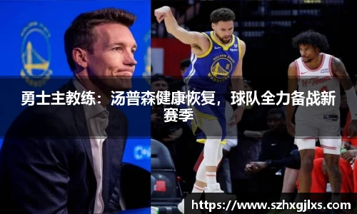 678体育官网