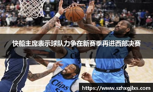 678体育官网