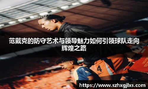 678体育官网