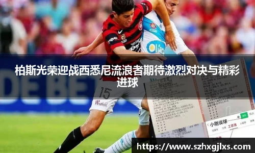 678体育官网