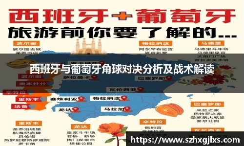 678体育官网