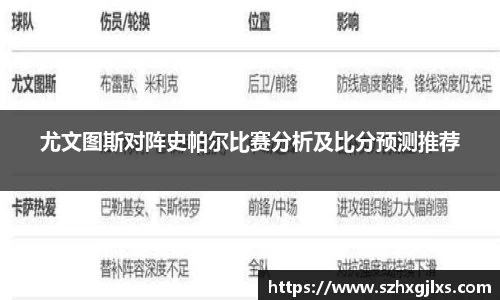 678体育官网
