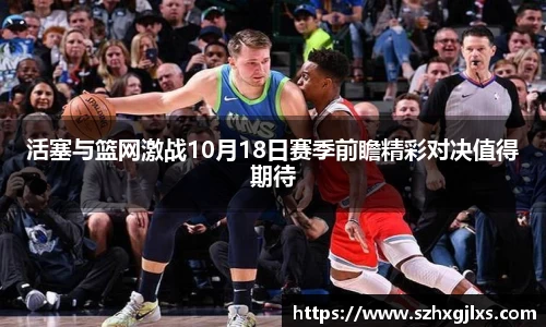 678体育官网