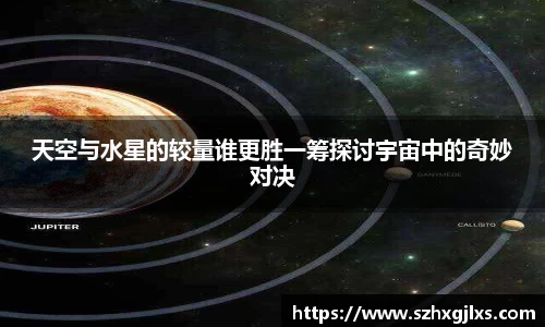 678体育官网