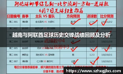678体育平台