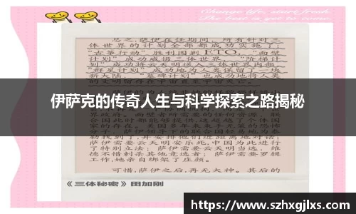 678体育官网