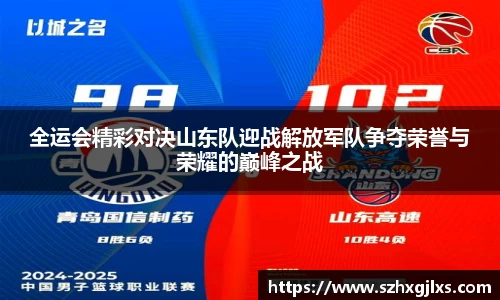 678体育官网