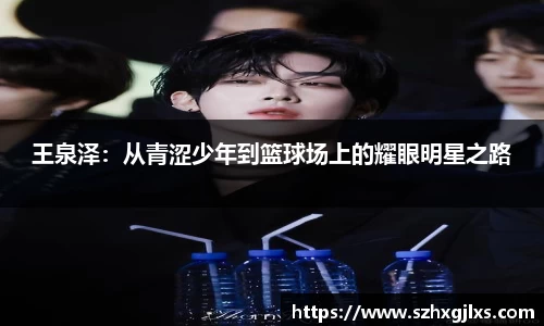 678体育
