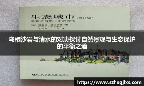 678体育平台