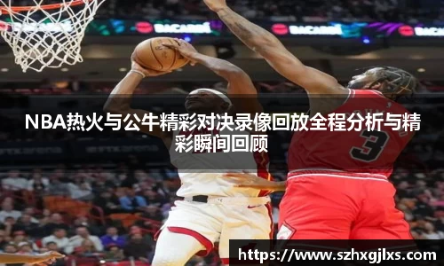 678体育官网