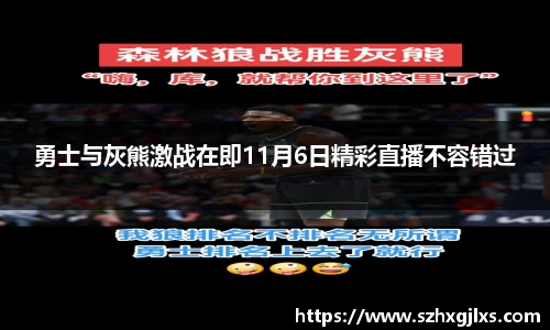 678体育