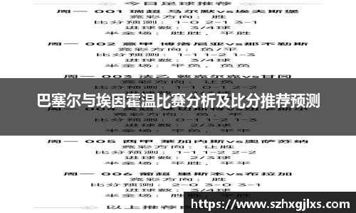 678体育平台