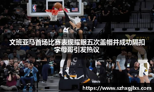 678体育官网