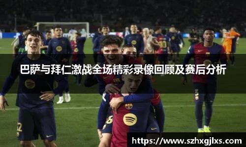 678体育官网