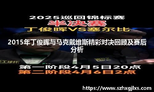 678体育