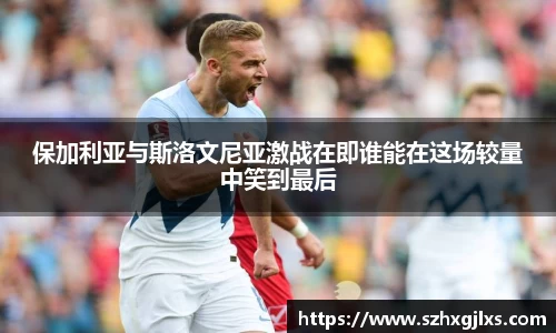 678体育官网