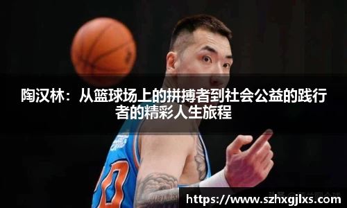 678体育官网