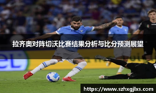 678体育官网