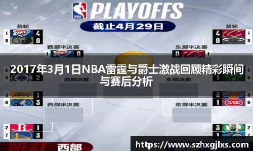 678体育官网