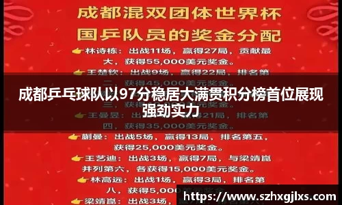 678体育官网
