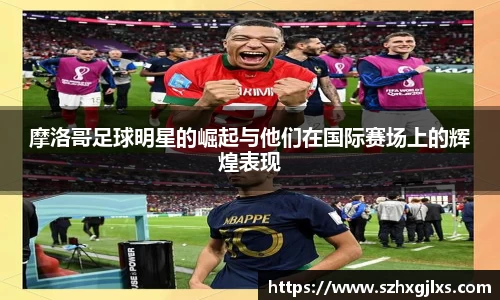 678体育官网