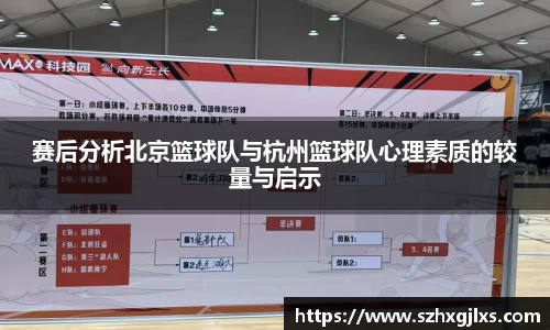 678体育官网
